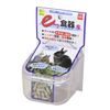 SANKO Easy Dinnerware S