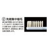 Mystical Tooth Enamel Quality Gently Protect Your Pig Hair 350 Toothbrushes 3 Pairs