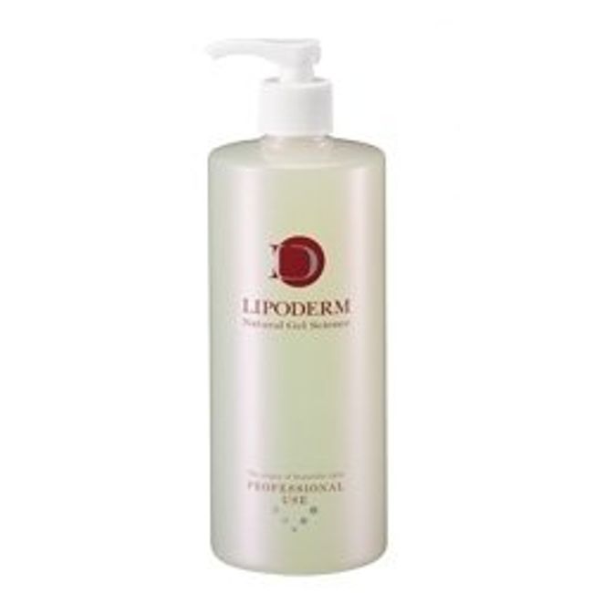 Lasincia Lipoderum Medicated ATP Gel Lotion, 16.9 fl oz (500 ml)