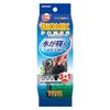 nisso- baiomikkusupawa- Small 3 + 1 Pack NTM – 242