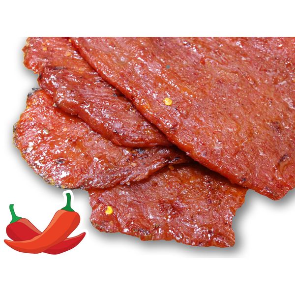 Singapore Street Food, Fire-Grilled Beef Jerky (Sweet Spicy Flavor 12oz) *Grilled Fresh to Your Order *Shipped the Same Day - L.A. Times "Handmade Gift" Winner