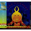 ヘッド・ハンターズ(期間生産限定盤)