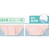 Reliable Comfortable Shorts (Women's) Beige M 38070-01
