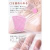 Disposable Foot Covers (200 Sheets x Stickers x Multi-Purpose) [Rocky-Cookie]
