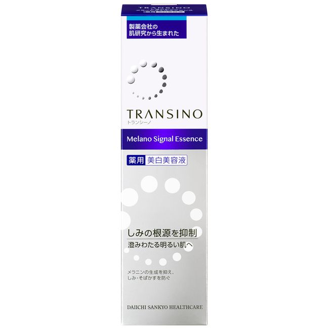 Transino Medicated Melano Signal Essence, 1.1 oz (30 g), Beauty Serum, Quasi-Drug, Whitening Care, Formulated with Tranexamic Acid, Moisturizing, Stain Care