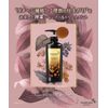 Saimdan Premium Super STEM CMC Shampoo