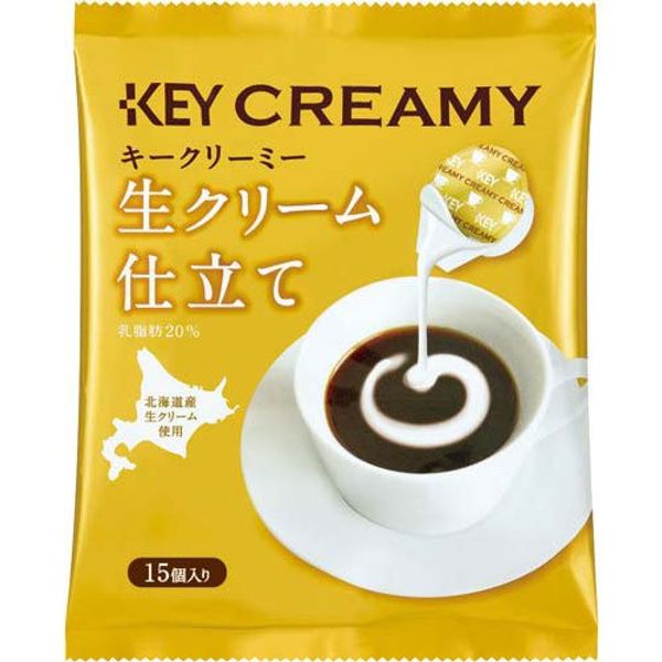 Key Coffee Creamy Portion with Fresh Cream 15 Pieces x 4