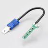 Daytona 73850 Thermo Sensor