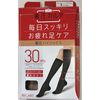 Compression Chart Compression High Socks, Beige, S Size (8.7 - 9.4 inches (22 - 24 cm)
