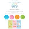 Bean Stark Mum DHA 30 grains for babies (10 days supply)