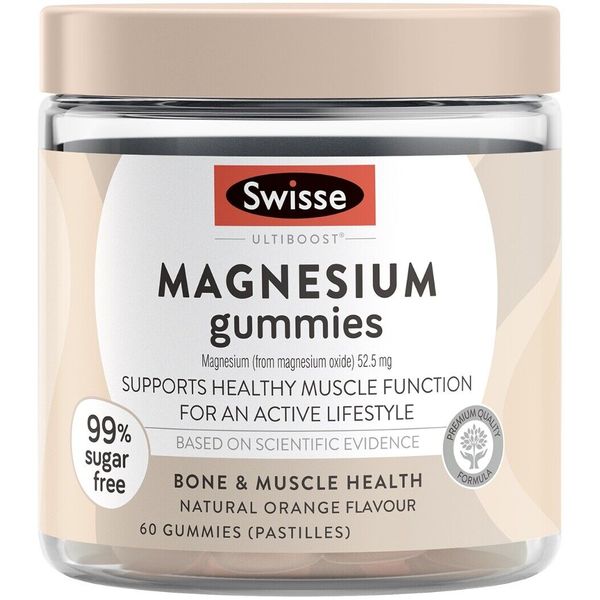 Magnesium Gummies 60 Swisse Ultiboost