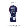 Blue Tea Golf Stretch Smile Headcover HC-034 [For UT/Utility] Navy