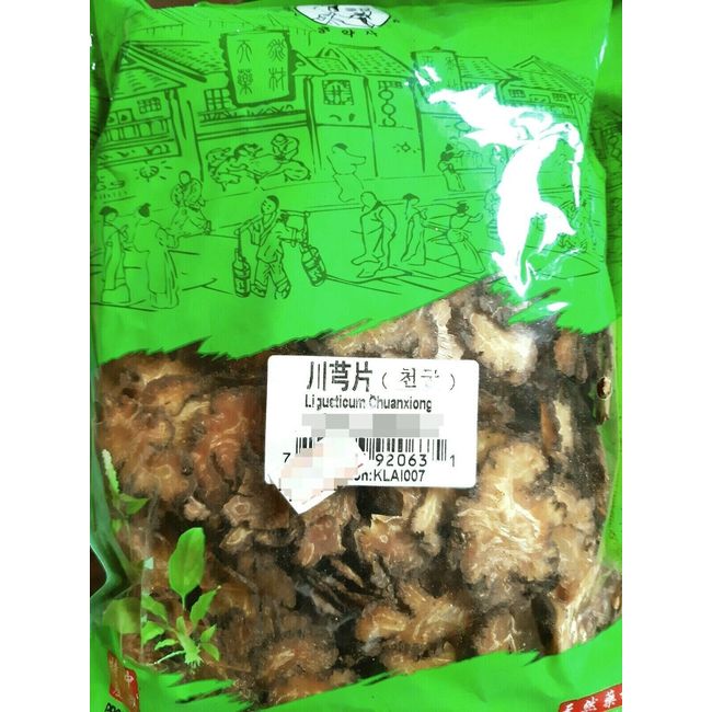 6oz 特级 川芎 Szechuan Lovage Root- Ligusticum dry herbs USA