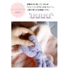 CB Japan Carari Hair Cap, Absorbent, Quick Drying, Pink, Fluffy, Easy Hair Care, Microfiber, Karamore