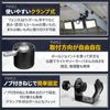 Heptus [Easy Installation Anywhere Anywhere] Thin Solar Light Security Camera Mounting Bracket Clamp Outdoor