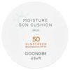 Moisture Sun Cushion Sunscreen, Mild, SPF 50, 0.49 oz (14 g)