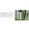 White Birch All-in-One Gel 4.0 oz (110 g)