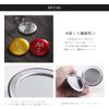 MokuMoku Personalized Compact Mirror, Round Shape, Gift, Gift, Lightweight, 2 Sides (Black)