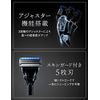 Schick Schick Extreme KIWAMI Combo Pack (Holder with Blade) + 4 Replacement Blades