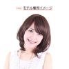 My Energetic Wig, Medium, Elegant Medium Wig, For Women, Full Wig, Heat Resistant, M3C7 (Medical Base + Human Hair Mix, C9 Slightly Bright Brown)