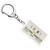 Aftermath of Middle Each Stop "三鷹" Key Chain ver. 2 Train Goods