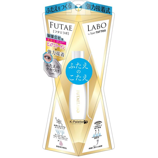 K-Palette Futa Labo Real Double Irish Glue 01, Clear, 0.3 fl oz (8 ml), Multicolor, 0.3 fl oz (8 ml) (x 1)