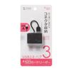 Sanwa Supply USB 2.0 Hub with Card Reader (Black) USB-2HC319BK
