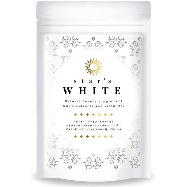 STAR 'Small White Drink Sunscreen UV Supplement Whitening Supplement Sun Protection rikopin Vitamin C sisutin Made in Japan [Full Warranty]