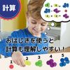Learning Resources Transparent Color Counting Chips, Set of 250