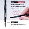 CAROME. Easy Drawing Eyebrow (Olive Brown) Eyebrow Pencil Darenogare Clarification Eyebrow