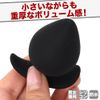 Andre shop Super Volume Fit Plug
