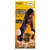 Alphax Calf Supporter, Doctor's Calf Taping Supporter, L Size