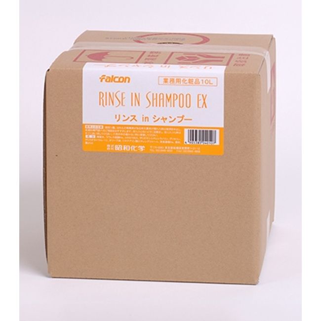 Showa Kagaku Horcon EX Rinse-in Shampoo 10 liters Commercial Refill Genuine Product