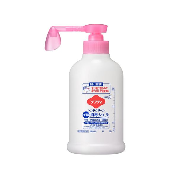 Kao Professional Softy Hand Clean Hand Sanitizer Gel for Commercial Use 250ml (4901301329226) *Packaging may change