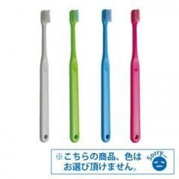 Deep Scorpion Lambda/Medium Line/Pack of 50