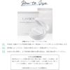 Cool Moist Essence Sun Cushion (With Refill, 0.5 oz (15 g) [Sunscreen]