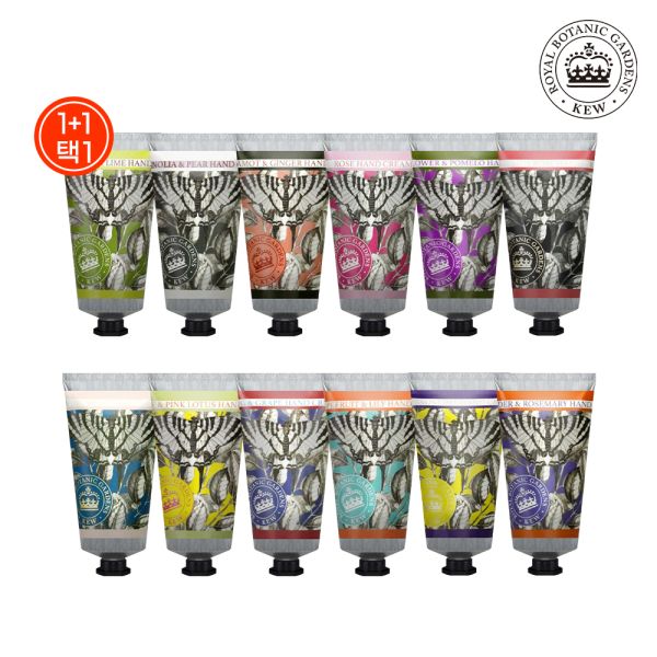 [Kew Garden] [KEW Kew Garden] Hand cream directly imported from the UK 75ml 12 types 1+1 set (choose 1) Gift perfume fragrance lingering scent shea butter coconut