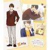 Sanrio Boys 日mekuri Calendar