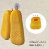 OHE & Co. Bath & Shower Slippers