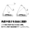 ARCHISS BIG DOUBLE SWING STAND BY ME Tablet (Silver)