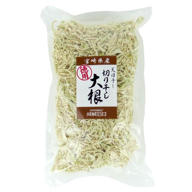 Seijo Ishii Sun-dried Dried Radish from Miyazaki Prefecture, Value Pack, 7.1 oz (200 g)