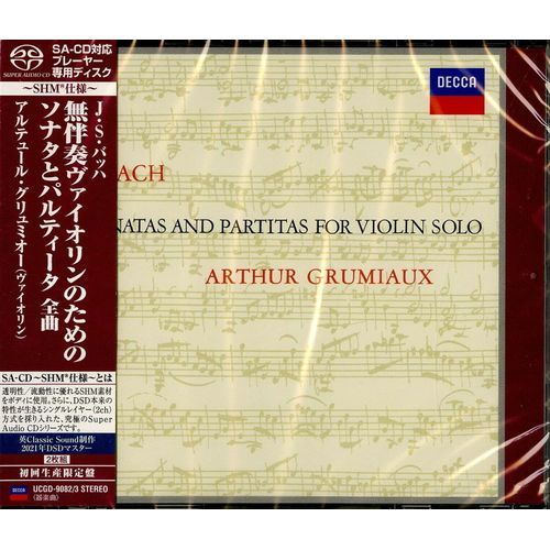 J.S.バッハ: 無伴奏ヴァイオリン・ソナタとパルティータ (生産限定盤)(2SHM-SUPER AUDIO CD)