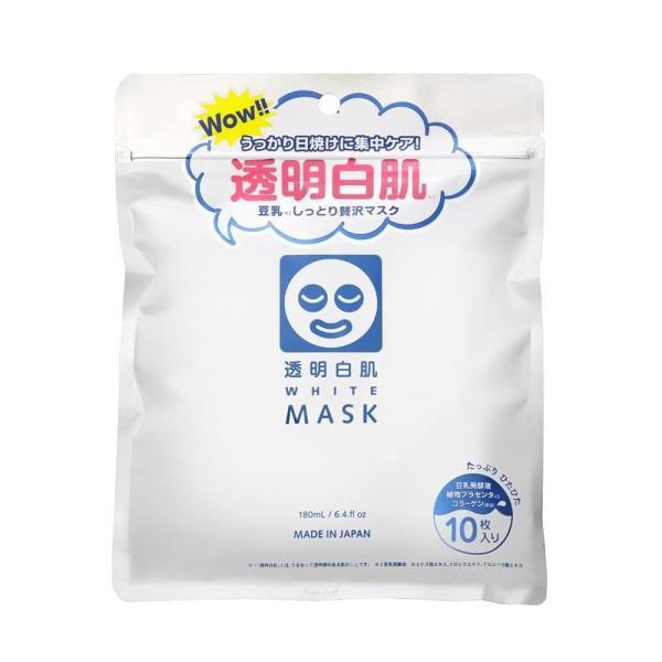 Transparent Bag White Mask N Moisturizes blemishes caused by dry and old dead skin cells Transparent liquid sheet mask made in Japan 10 sheets