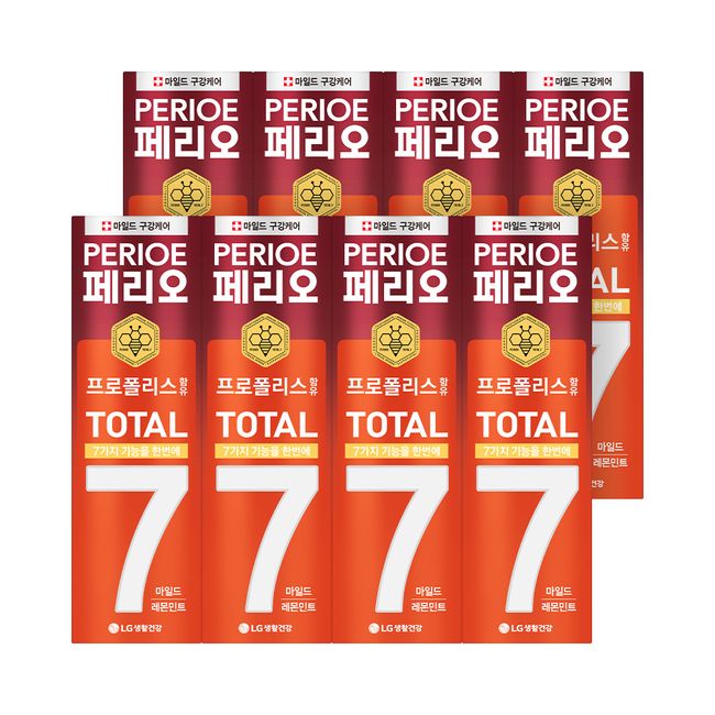 Perio Total 7 Mild Toothpaste 120g, 8 pcs.