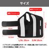 Fiiiche Wrist Support, Tendonitis, Fracture, Taping, Wrist Protector (Left, L/XL)