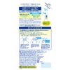 Simple Balance Moisturizing Lotion (For Refill), 6.8 fl oz (200 ml)