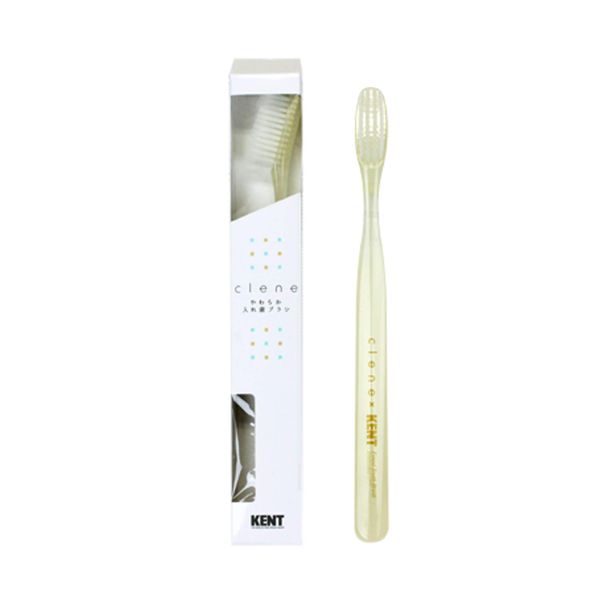 Krine Soft Toothbrush (Set of 3)