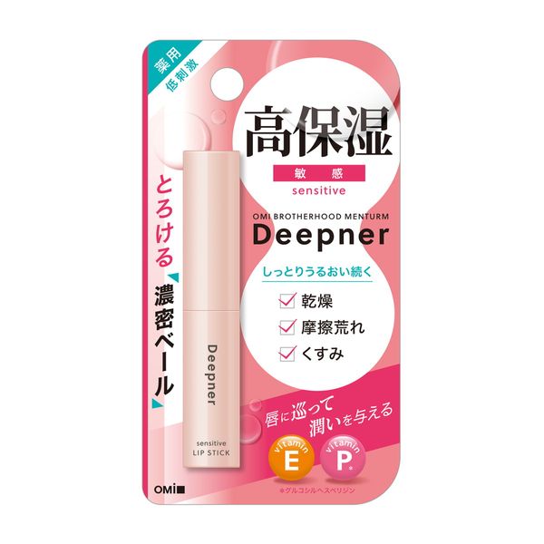 Reiwa - First come, first served sale Omi Brothers Menturm Deepener Medicinal Lip Sensitive 2.3g