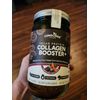 conscious vegan protein collagen booster