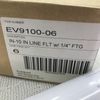 EVERPURE INLINE WATER FILTER EV9100-08, IN-10 - NEW -SINGLE